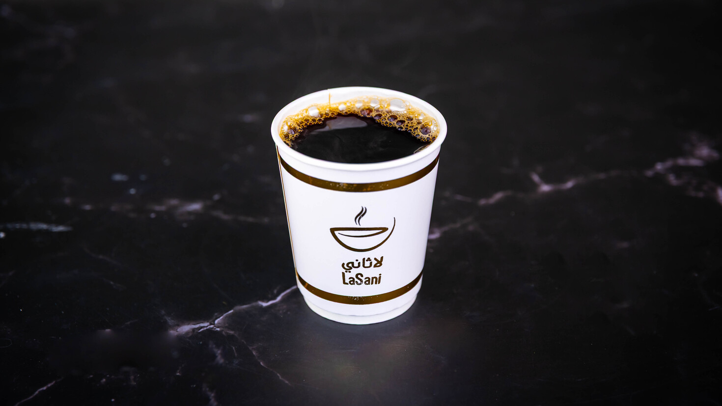 American Coffee